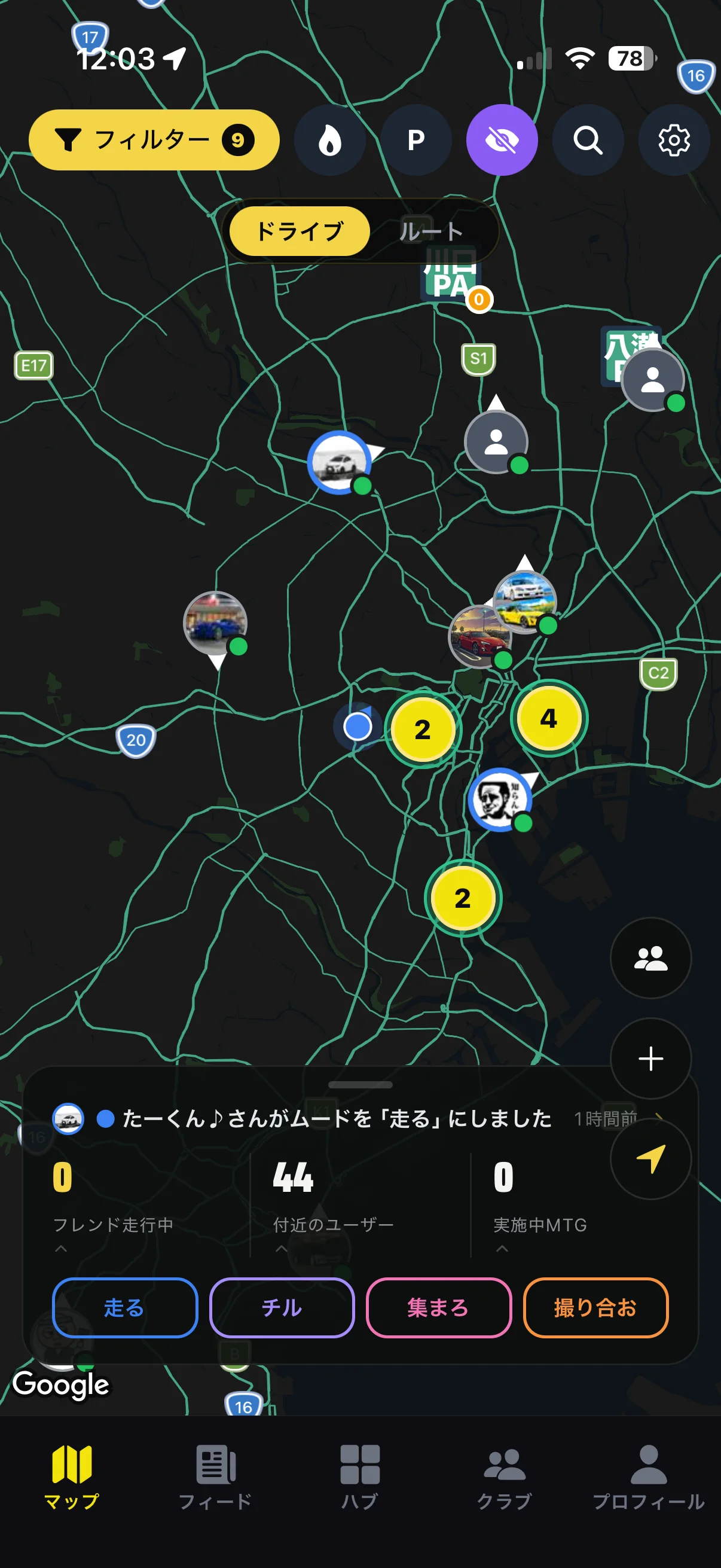 REVOアプリの地図画面